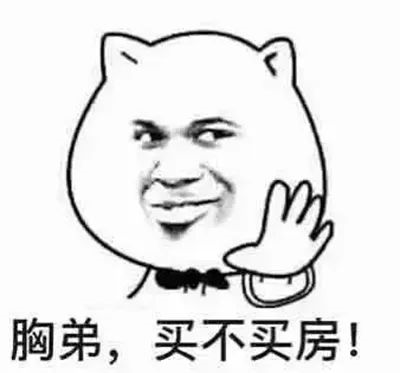 還沒(méi)拿到房產(chǎn)證的房子可以出售嗎？