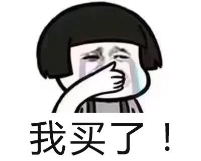 恭喜5月份買了房的客戶！你們買的房即將升值了，沒買房的抓緊時間買吧！