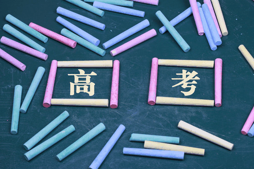 重磅丨提醒！今年高考這樣答題，0分！速給考生看！