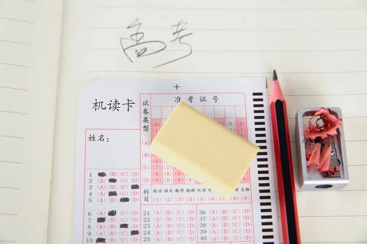 重磅丨提醒！今年高考這樣答題，0分！速給考生看！