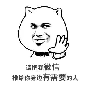 請(qǐng)給我一個(gè)房?jī)r(jià)會(huì)跌的理由？水泥漲價(jià)10%-15%，木材漲15%-30%...唯獨(dú)到手的錢(qián)少了，此時(shí)不買(mǎi)房，更待何時(shí)？