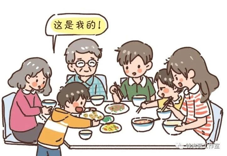 養(yǎng)出一個(gè)有教養(yǎng)的孩子，最關(guān)鍵的是什么？