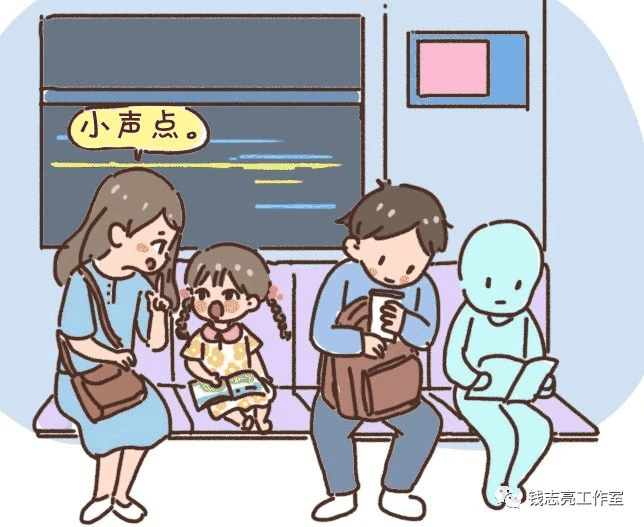 養(yǎng)出一個(gè)有教養(yǎng)的孩子，最關(guān)鍵的是什么？