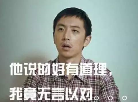 房產(chǎn)中介真的不只是帶看幾次房子就收幾萬塊中介費，我們做的是服務(wù)！
