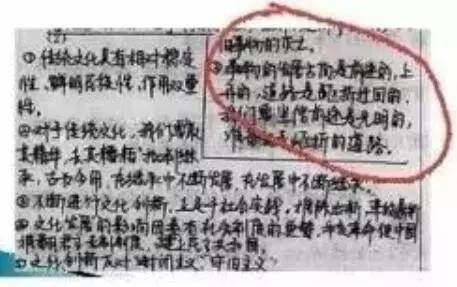 中高考電腦閱卷流程這樣的！讀完可多拿20分（轉(zhuǎn)給考生，這對(duì)他們有用）