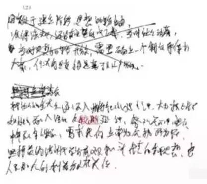 中高考電腦閱卷流程這樣的！讀完可多拿20分（轉(zhuǎn)給考生，這對(duì)他們有用）