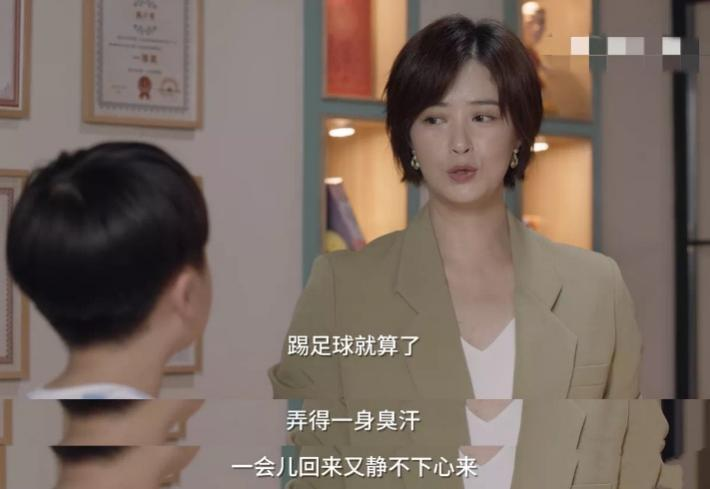 別被《小舍得》大結局騙了！這3個教育真相，90%的父母都不知道