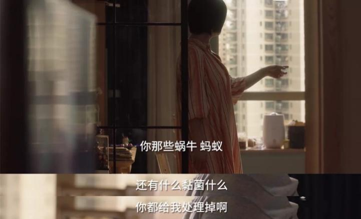 別被《小舍得》大結局騙了！這3個教育真相，90%的父母都不知道
