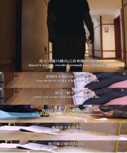 別被《小舍得》大結局騙了！這3個教育真相，90%的父母都不知道