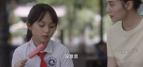 別被《小舍得》大結局騙了！這3個教育真相，90%的父母都不知道