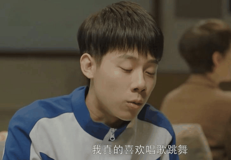別被《小舍得》大結局騙了！這3個教育真相，90%的父母都不知道