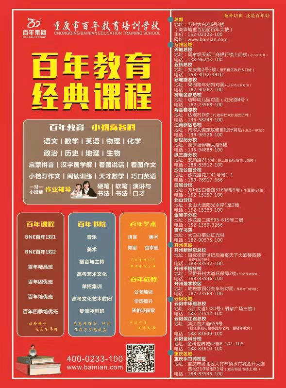 人民日報推薦！小長假陪孩子看這些紀錄片，勝過出門玩五天