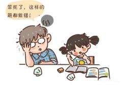 為什么你累暈，也教不出自覺(jué)主動(dòng)的孩子？