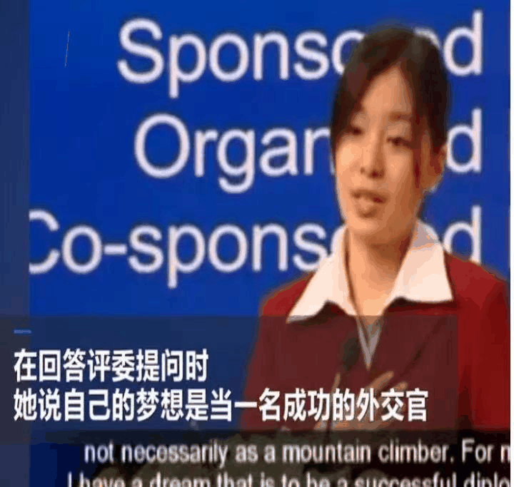 中國“頂級女團”家庭背景曝光后，這封媽媽寫給女兒的信火了
