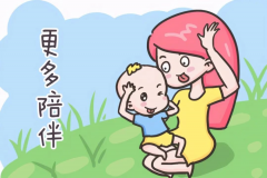 父母需要狠心做下這5點(diǎn)，可別舍不得
