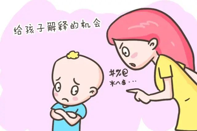 父母需要狠心做下這5點，可別舍不得