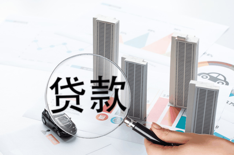 房貸還清，房子就是你的了嗎？千萬(wàn)別忘了這些事！