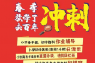 孩子處于青春期，有些話你不跟他說，就沒人跟