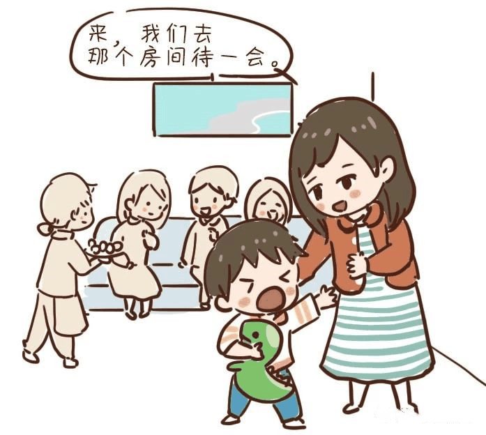 批評(píng)孩子，最不該做的一件事