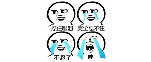 如果把房產中介都關了，想都不敢想......