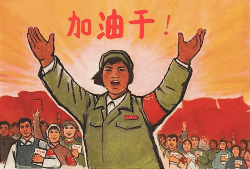 如果把房產中介都關了，想都不敢想......