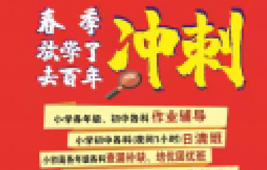 一個(gè)家庭，堅(jiān)持這四個(gè)原則，孩子一定越來(lái)越有