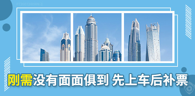 別再糾結(jié)層數(shù)了，事實(shí)證明：4樓并不影響你孩子考北大，四季發(fā)財(cái)，揚(yáng)名四海，四方八志，四方來(lái)財(cái)！