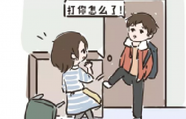 這4種教育方式，養(yǎng)不出好性格的孩子