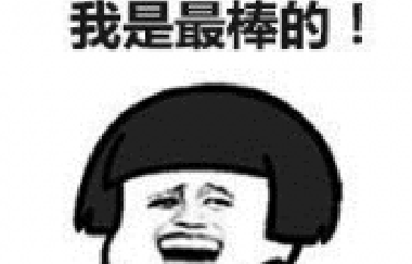<b>買房，今天觀望，明天仰望，大后天絕望！</b>