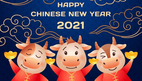 百年集團(tuán)恭祝社會(huì)各界朋友和全體員工2021新春快樂(lè)！牛年吉祥！