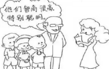 <b>李玫瑾：對(duì)一個(gè)孩子影響最大的，不是青春期，</b>