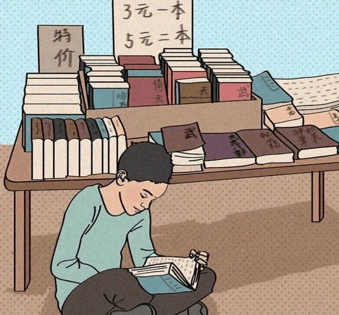 李玫瑾：對(duì)一個(gè)孩子影響最大的，不是青春期，不是興趣班，而是10歲前……