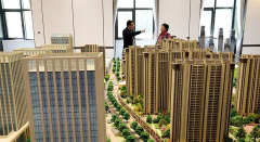 <b>別怕成為“房奴”，其實(shí)，房貸的真正還款期只有10年！</b>