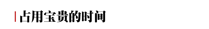 期末成績單里的真相：玩手機(jī)，是毀掉孩子成績的最快方式！