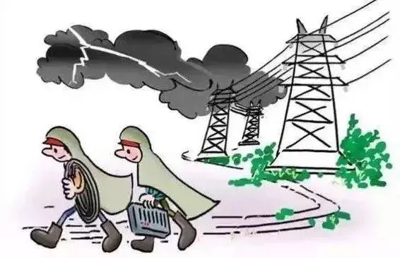 百年教育|2021年寒假安全教育告家長書?。▌?wù)必轉(zhuǎn)給家長）