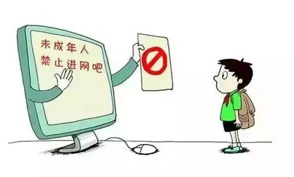 百年教育|2021年寒假安全教育告家長書?。▌?wù)必轉(zhuǎn)給家長）