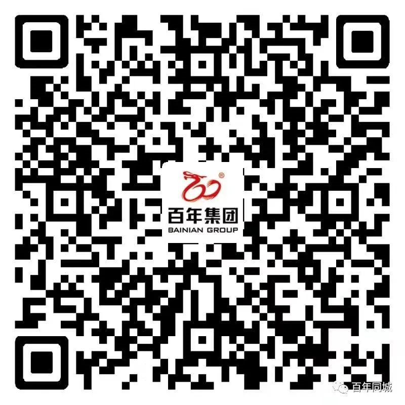 你的公積金再也不是白交了！除了買房還能做很多事……