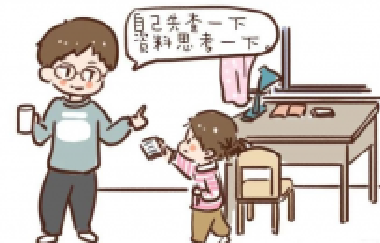這樣陪孩子寫作業(yè)，成績才會(huì)提高