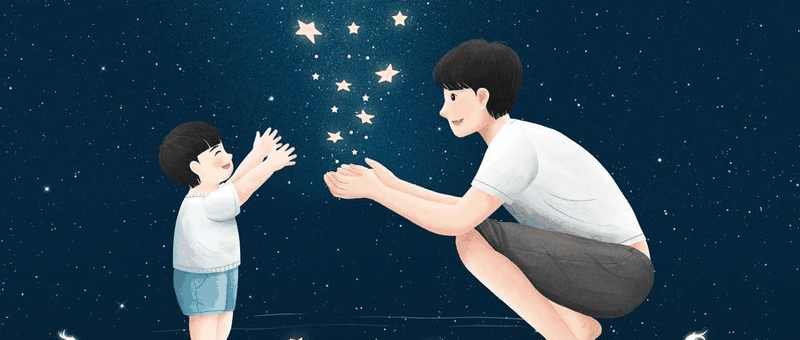 李玫瑾：如何培養(yǎng)出快樂、溫暖、人格健全的孩子？（深度好文）