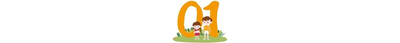 10年老教師，曝光教育潛規(guī)則：20年后成功的，大多是這類孩子