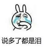 本月不買(mǎi)房，過(guò)年淚兩行！明年悔斷腸！