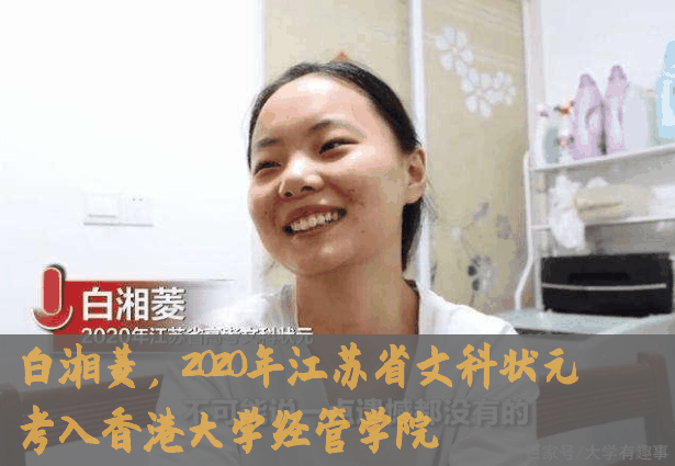 3位高考狀元告訴你：這10個高中學習問題，一定要早早改正……