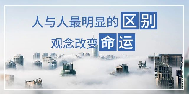 在我國買房子，會遇到兩種情況：1、房價漲了，你賺了；2、房子沒漲，但房子保值了，自己還住著！如果房子真看準(zhǔn)了，就放開去買
