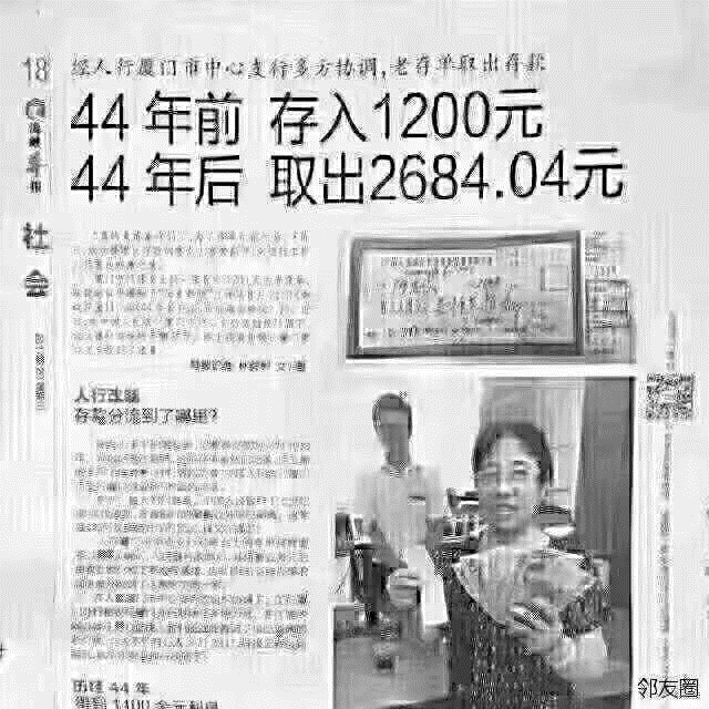 抓緊時間買房！11月份買了房子的客戶，今年年底，你將富得流油！