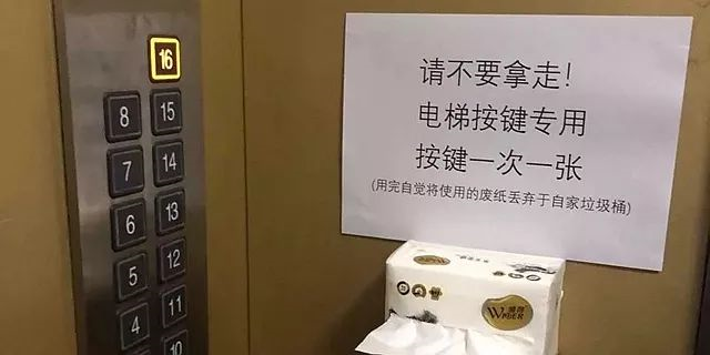 買房人注意！這7類房子或許會(huì)非常搶手！先來(lái)了解下