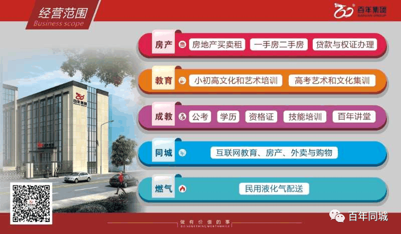 初學必讀：日語中最常見的12個格助詞用法