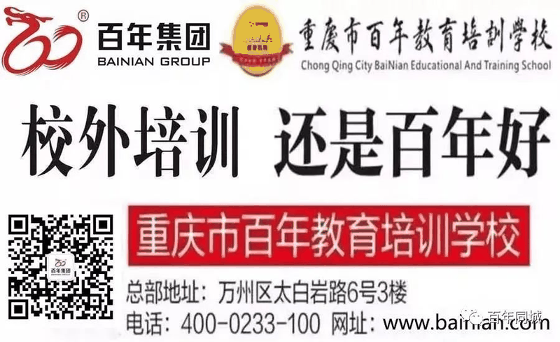 英語和日語哪個好學？