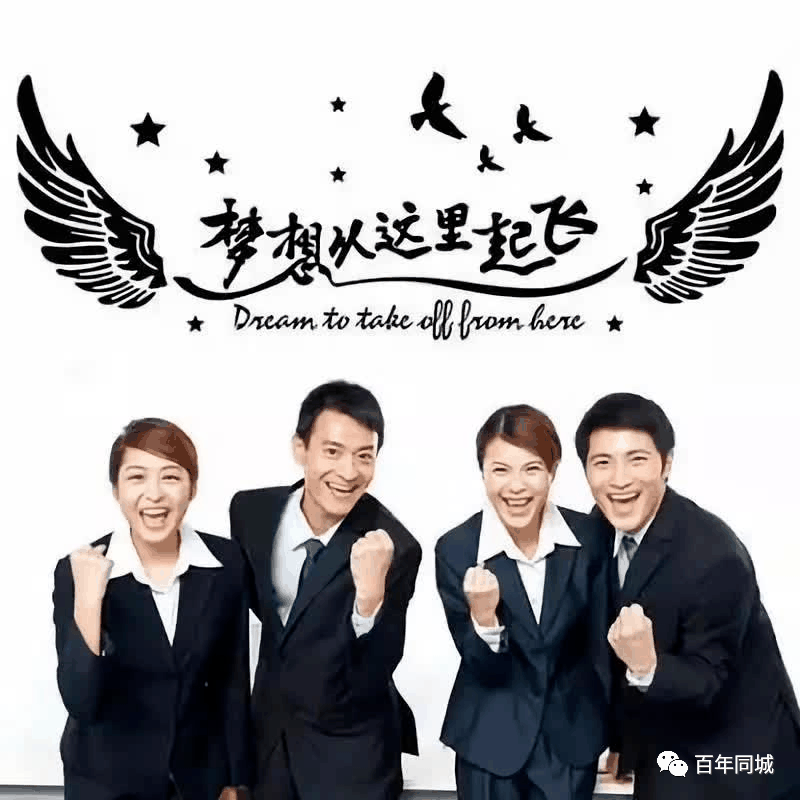 他山之石-山西高考志愿信息交流：走馬燈式教學(xué)法，你方唱罷我登場(chǎng)