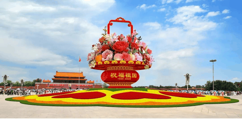百年集團(tuán)恭祝社會各屆朋友和全體員工及家屬中秋、國慶節(jié)日快樂！