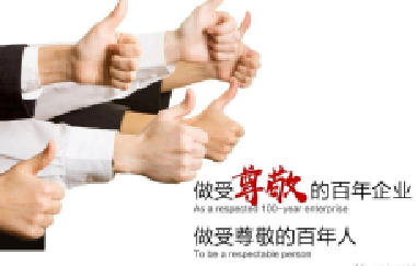 情暖中秋-與愛(ài)同行 | 百年集團(tuán)為員工發(fā)放中秋福